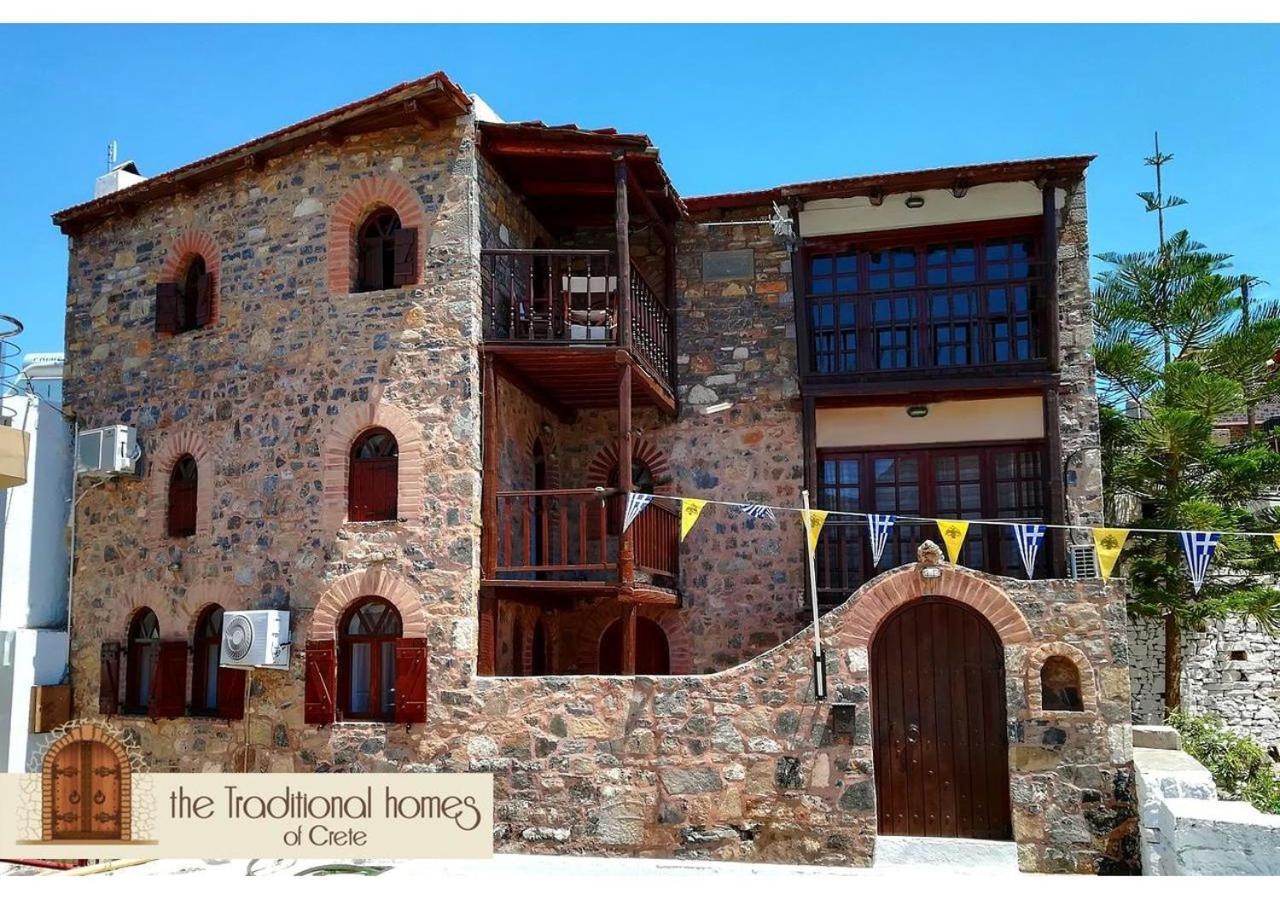 Elounda Traditional Homes Of Crete Exteriér fotografie